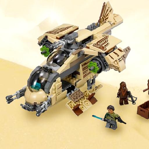 Wookiee炮艇 75084