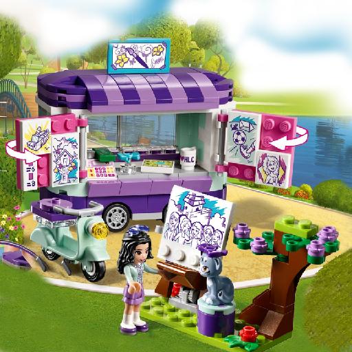 艾玛的艺术小铺 41332