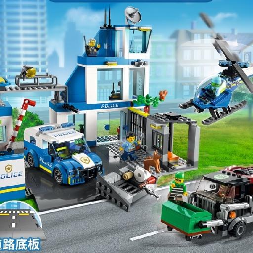 现代化警察局  60316