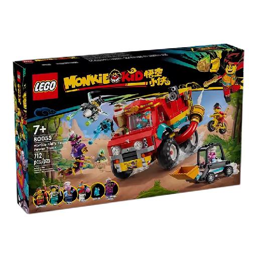 【0元租】悟空小侠能量装载车   80055